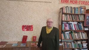 Константин Симонов "Касаясь трех великих океанов"