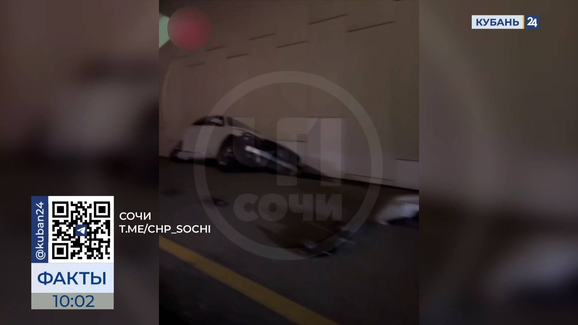 Молодой водитель погиб на трассе в Сочи, влетев в стоявший на обочине Mercedes