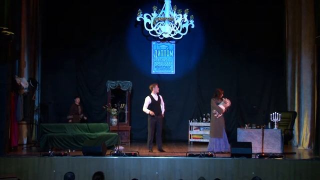 Доктор философии. спектакль г. Смоленск смотреть онлайн