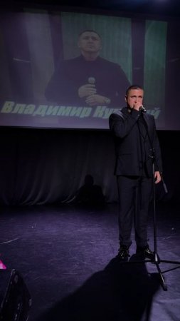 Владимир Курский - "ПАМЯТИ ВОИНОВ РОССИИ". Концерт в Белгороде организован Губернатором Гладковым