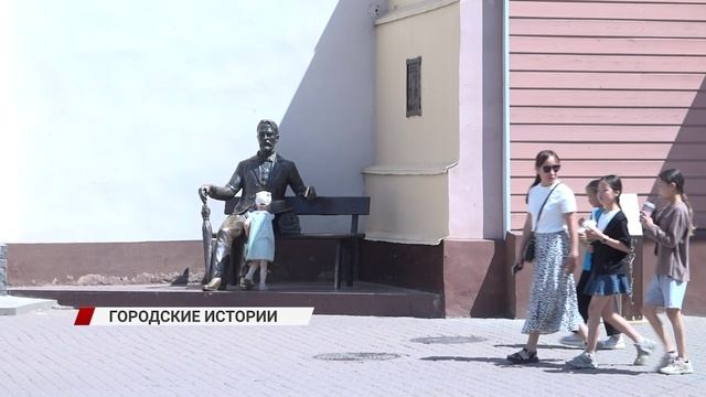 "Городские истории": легендарный визит