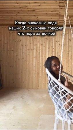 Всем советчикам посвещается  #семейный #юмор  #смех  #прикол #жиза