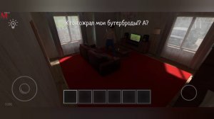 Игры: голодный Андрей в Schoolboy Runaway или RYTP.