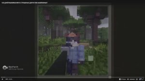 100 дней выживания в джунглях с хоррор сборкой (AluminatoR)