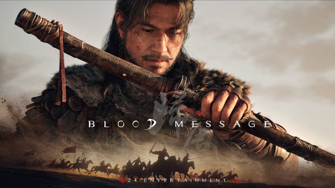 Blood Message - ОФИЦИАЛЬНЫЙ ТРЕЙЛЕР | Official Reveal Trailer