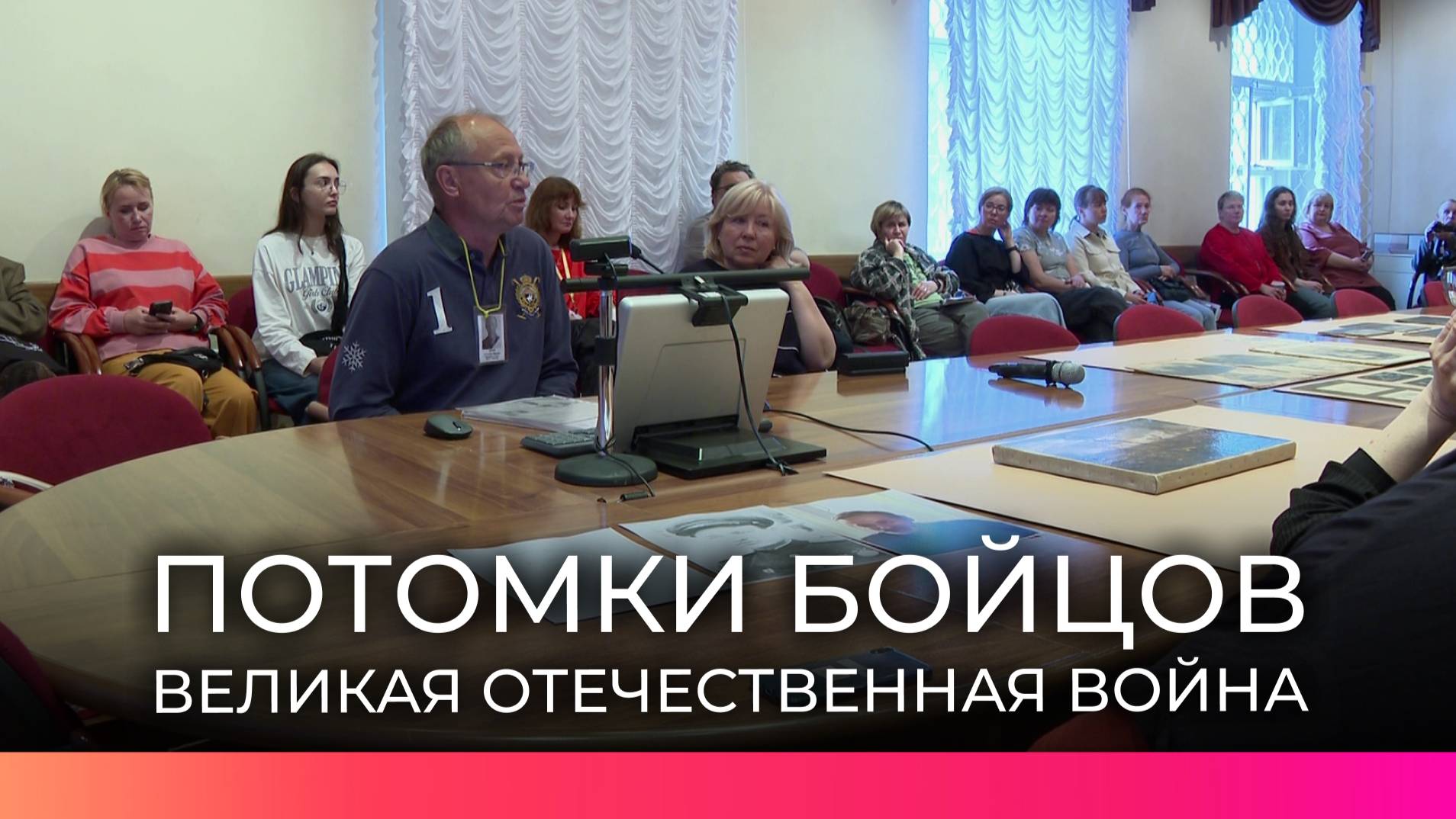Потомки московских ополченцев посетили Новгородскую область и познакомились с наследием Юрия Авдеева