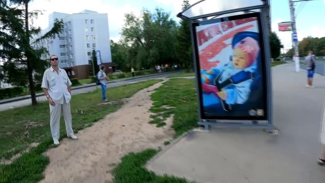 Wow дежавю г.Чебоксары || Паслен гибридный, солнечная столица чувашии, город над волгой, ПФО, 21
