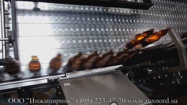 Конвейерная линия с системой отбраковки производительностью 60000 бч