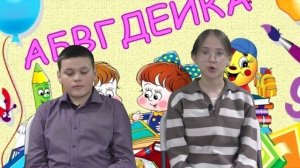 ХОЧУ ВСЁ ЗНАТЬ ВЫПУСК № 4