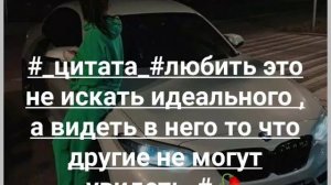 #цыганская песня #гуляй гуляй _#❤️