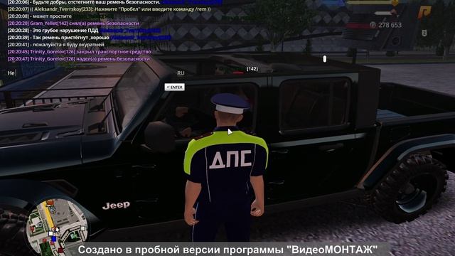 1111111 01-Обрезка 01