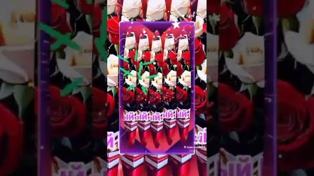 VID-20250617-WA0229