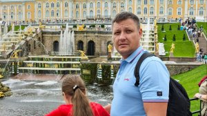 Влог: Питергоф.18.06.25