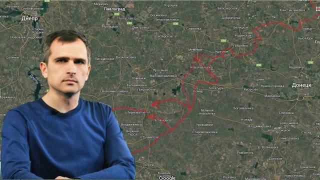 Юрий Подоляка (20.06.25) ВС РФ вошли на территорию Днепропетровщины — теперь официально...