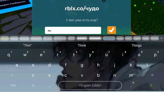 Тутор на сзади фиолетовую штуку, рюкзак, огонёк и на книги над головой карта:особняк чудес