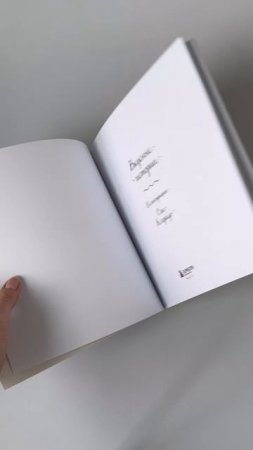 Вкусные истории. Раскрашиваем 20 популярных рецептов.