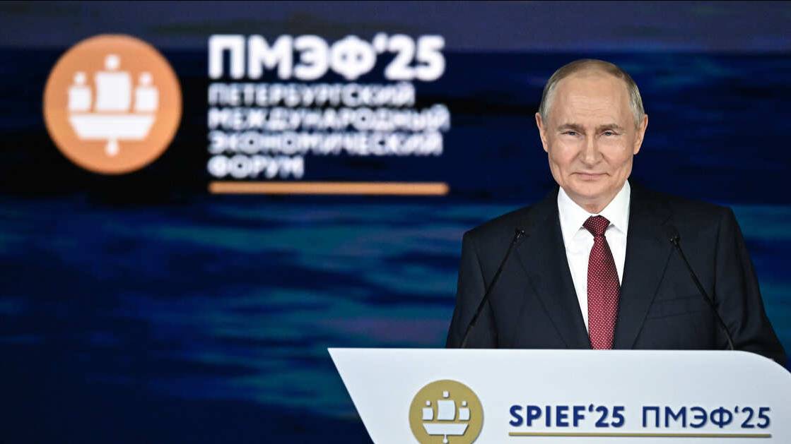 Путин пригласил страны участвовать в создании новой глобальной модели роста