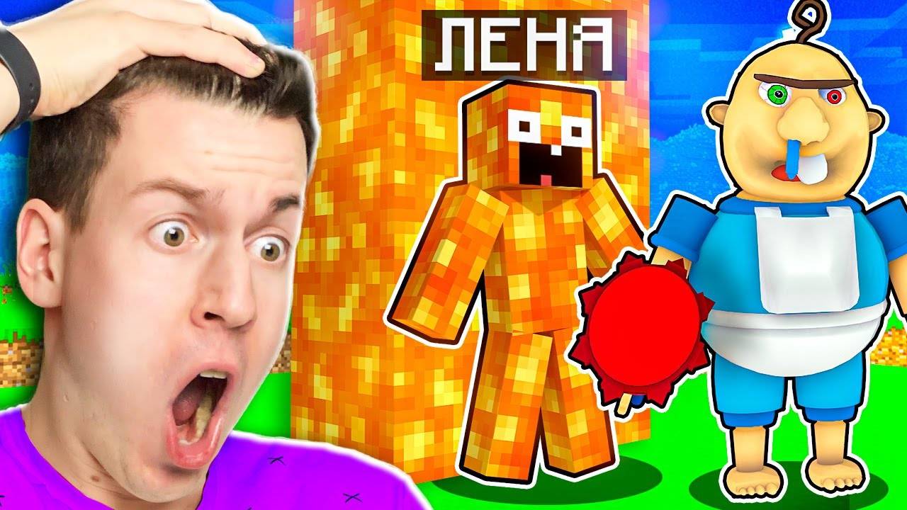 😱 Мой ДРУГ Использует Самые  ЗАПРЕЩЁННЫЕ  ЧИТЫ в ПРЯТКАХ от  ЗЛОГО  КАРАПУЗА в Майнкрафт ! ВЛАДУС