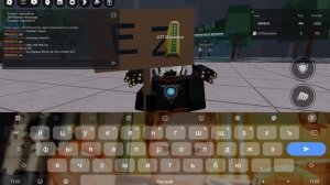 учу вас комбо в сильнейших #roblox#