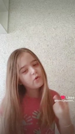 Like_7479343040729333629