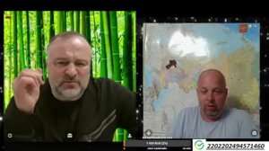 БЕЛАЯ КОСТЬ ЛИТВЫ Прибалтийский тигр