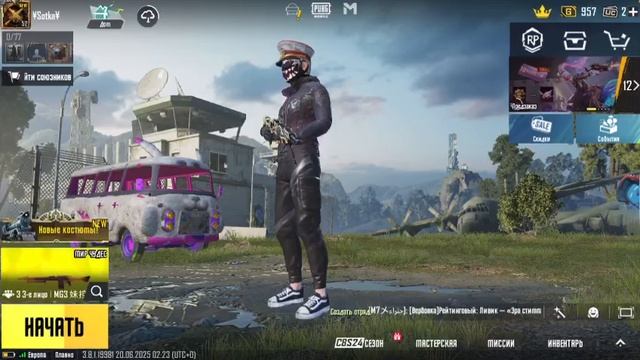 PUBG GAMES расскажу что добавили разработчики
