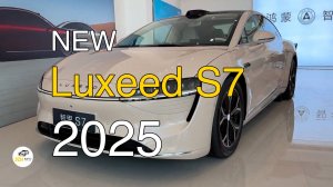 Новый Luxeed S7 2025 года. Видео обзор.