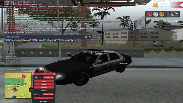 2025-06-20 13-21-31 смотреть онлайн