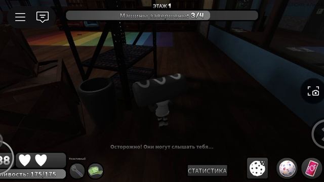 Играем в Мир Денди за Космо в соло!/Roblox/Dandy's world