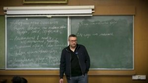 Обсуждение сеанса проработки травмы насилия. Психолог иван Рябцев