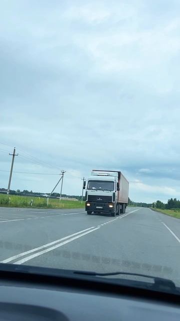 Поворот налево – и Вы дома🏡