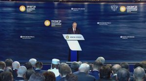 Владимир Путин - Выступление на пленарном заседании XXVIII ПМЭФ, Санкт-Петербург, 20 июня 2025 года