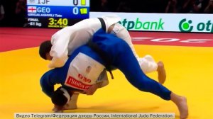 Российская сборная на Чемпионате мира по дзюдо завоевала три золота и две бронзы