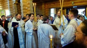 Вознесение вечер