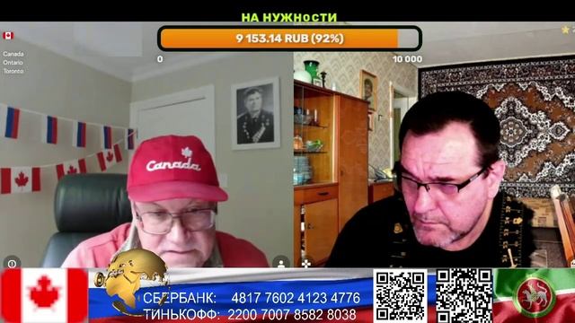 Канада. Теряю былую форму. (нарезка стрим)