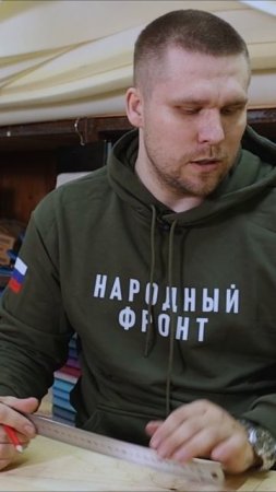 🪑Открыл мебельный бизнес после потери ноги #ветеран #СВО