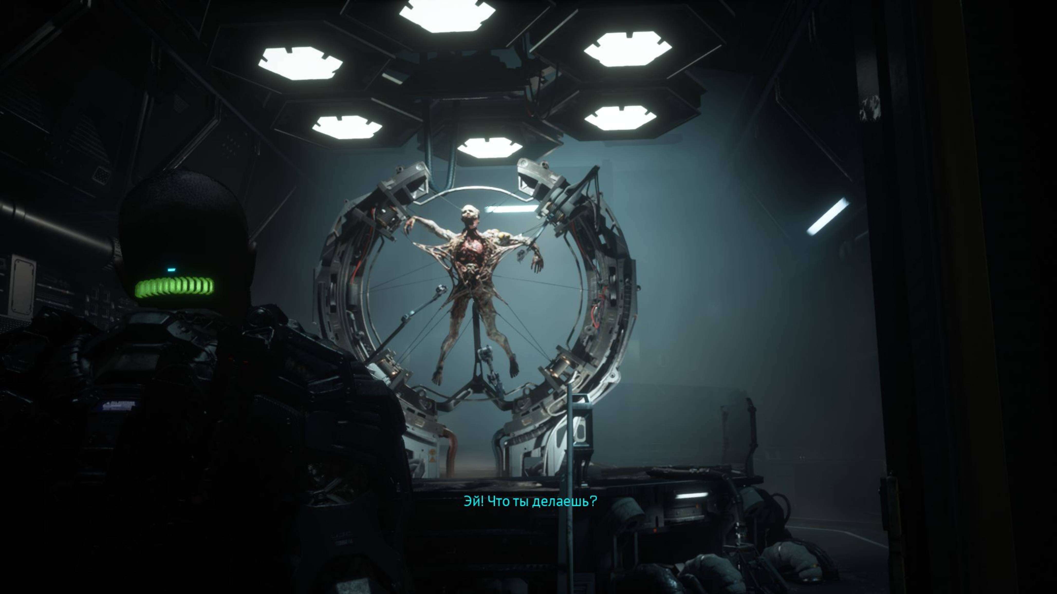 The Callisto Protocol часть 11 финал