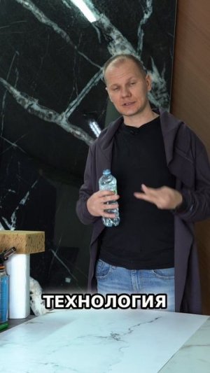 Композитный Материал. Водостойкость и Технологии Панелей