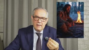 4. ИНСТИНКТИВНАЯ ПОТРЕБНОСТЬ В СТАТУСЕ