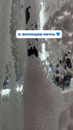 А на чьей стороне вы?