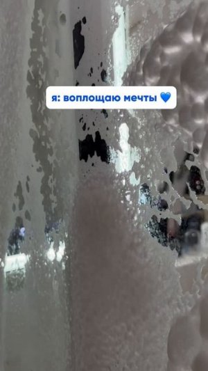 А на чьей стороне вы?
