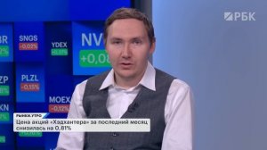 Дивидендный сезон: подводим итоги. Дивиденды каких компаний интересны. СИБУР готов к IPO?