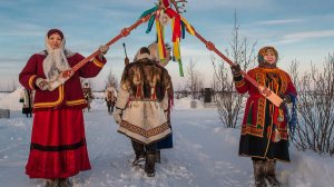 Проводы солнца