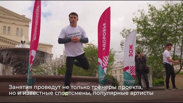 Летний сезон 2025 в "Московском долголетии"
