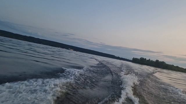 отдых