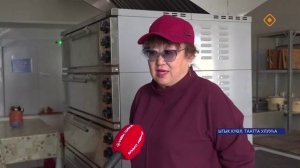 Ыалдьыттары көрсөргө бэлэмнэнии.