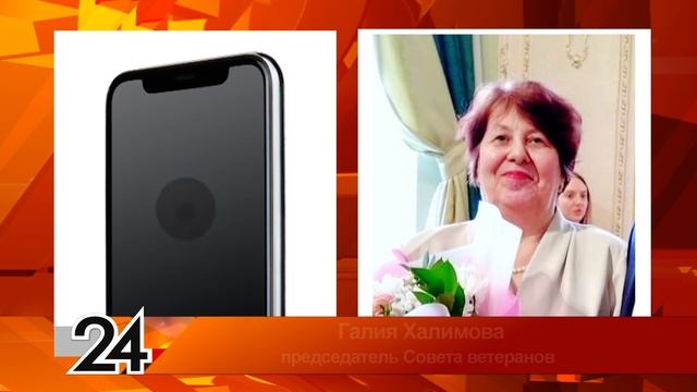 Бильярд для них не просто спорт