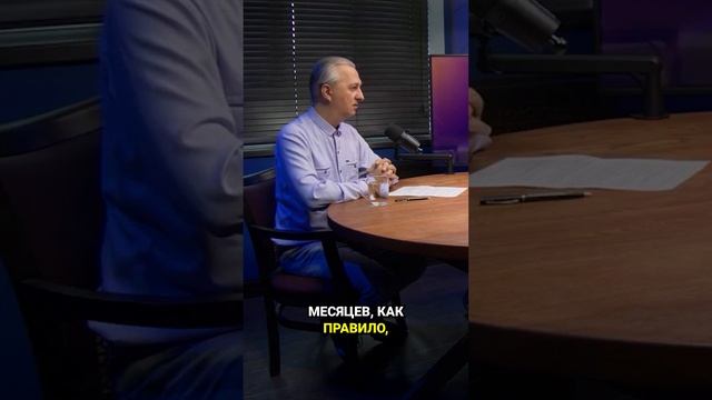 Ранний старт: здоровье и баланс с младенчества —  Илья Бурлаковский