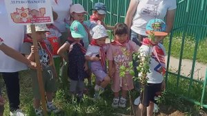 Группы дошкольного образования ДЕНЬ ПАМЯТИ И СКОРБИ 2025