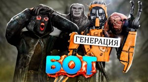 СТАЛКЕР РП НО ИГРАЕТ НЕЙРОСЕТЬ в DayZ [STALKER RP]